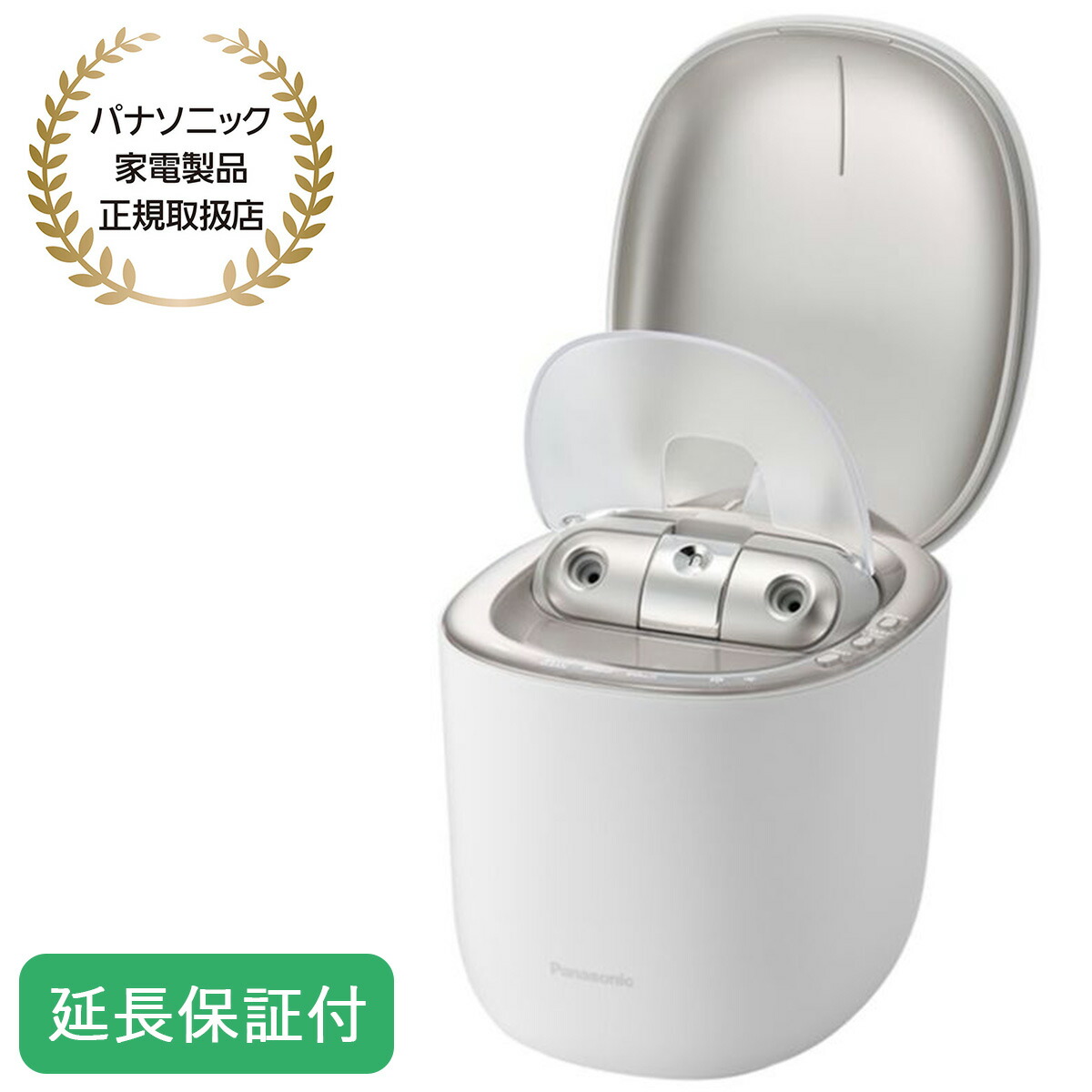 楽天市場】Panasonic 【5年保証付】 パナソニック バイタリフト