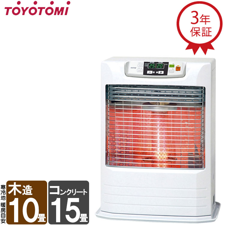 楽天市場】【レビューでプレゼント！】 コロナ 暖房機 FF-VG42SK FF式