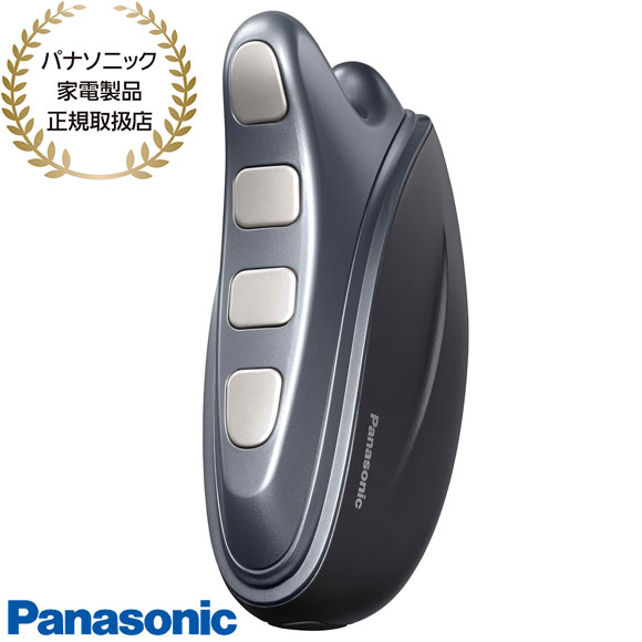 Panasonic VITALIFT かっさ 美顔器 楽天市場】【ﾌﾞﾗｯｸﾌﾗｲﾃﾞｰ期間中