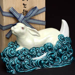 楽天市場】二代 浅蔵五十吉作 干支 寅 九谷焼 置物 文化勲章受章 日本