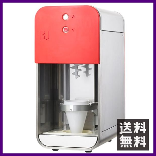 楽天市場】日本製 業務用 冷凍フルーツアイスクリームブレンダー