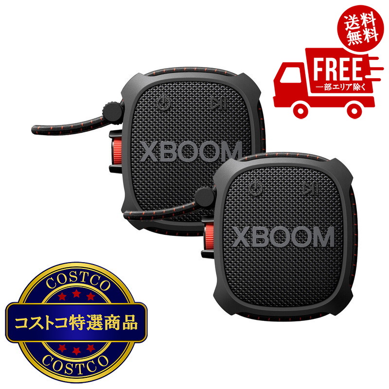 楽天市場】【送料無料】LG XBOOM スピーカーシステム XL7S ポータブル