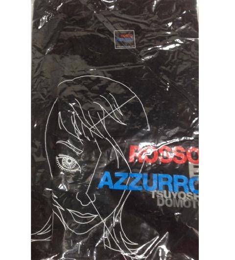 楽天市場】 KinKi Kids・【Tシャツ】・39 tour・Kouichi Domoto