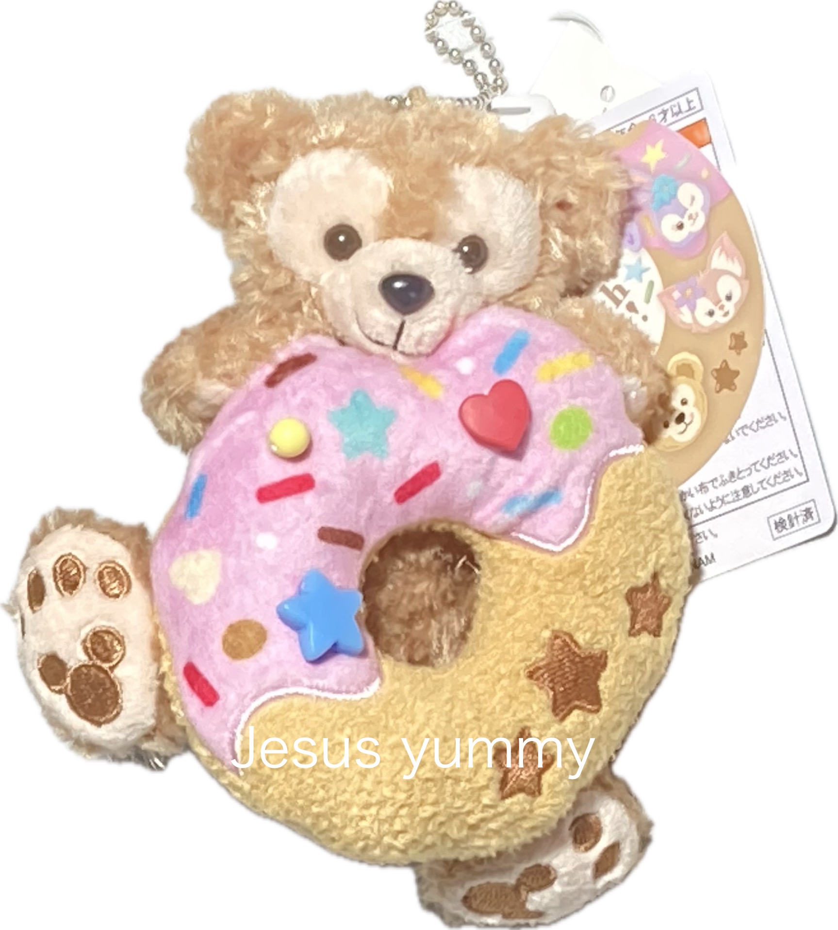 楽天市場】シェリーメイ ぬいぐるみバッジ 2025 ダッフィー＆フレンズ