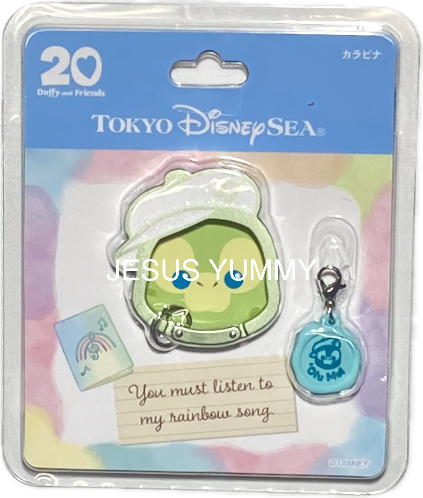 楽天市場】カラビナ ジェラトーニ 2026 ハートフェルト・レターズ