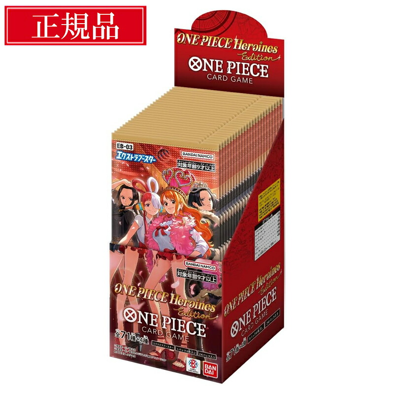 ポケセンシュリンク付 ハイクラスパック シャイニートレジャーex 1BOX