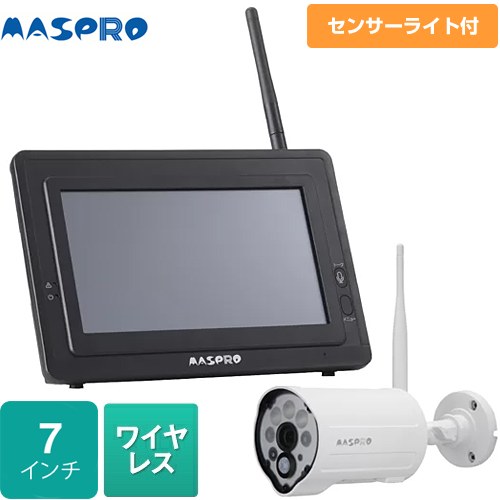 楽天市場】[WC3A10M] マスプロ 防犯カメラ モニター＆カメラセット