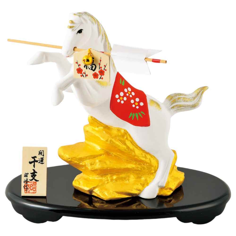 楽天市場】干支 午 置物 馬 うま 2026年/ 信楽土 白萩釉（特大） /粗品