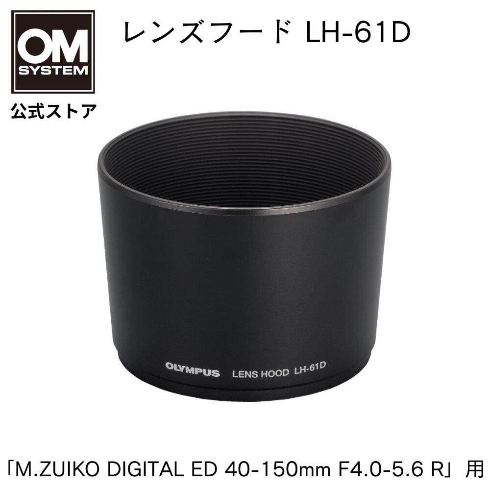 楽天市場】OM SYSTEM φ 72mm プロテクトフィルター ZUIKO PRF-ZD72 PRO
