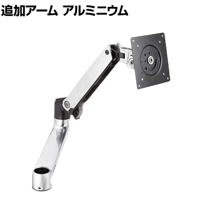 楽天市場】[オプション]Ergotron エルゴトロン ノートブックトレー 50