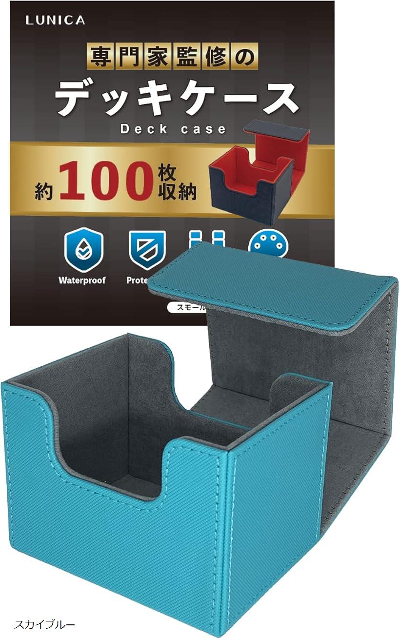 mtg 意志の力 スリーブ デッキケース mtg 意志の力 スリーブ デッキ