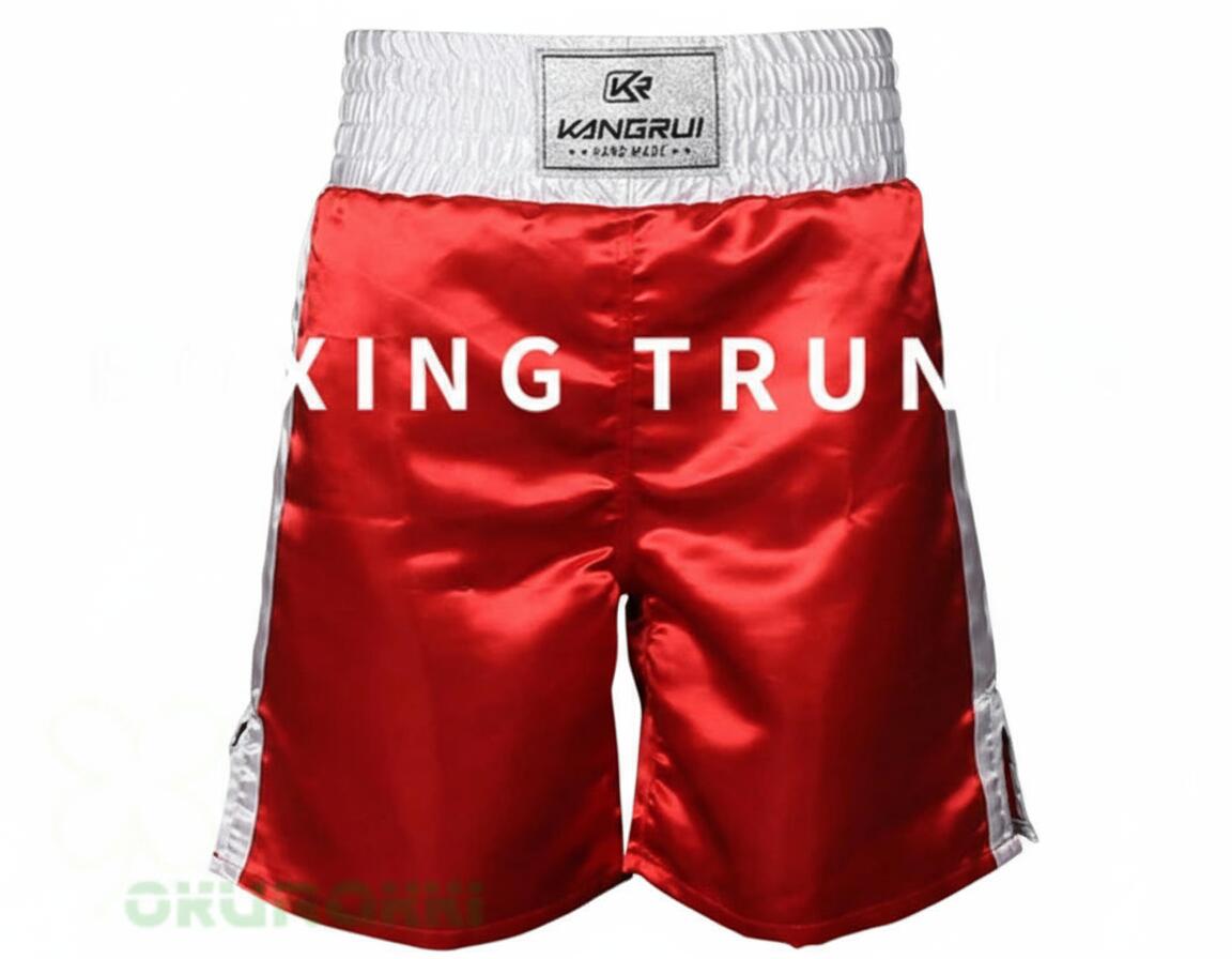 楽天市場】受注生産・納期2-3か月 デザイントランクス【デザイン自由