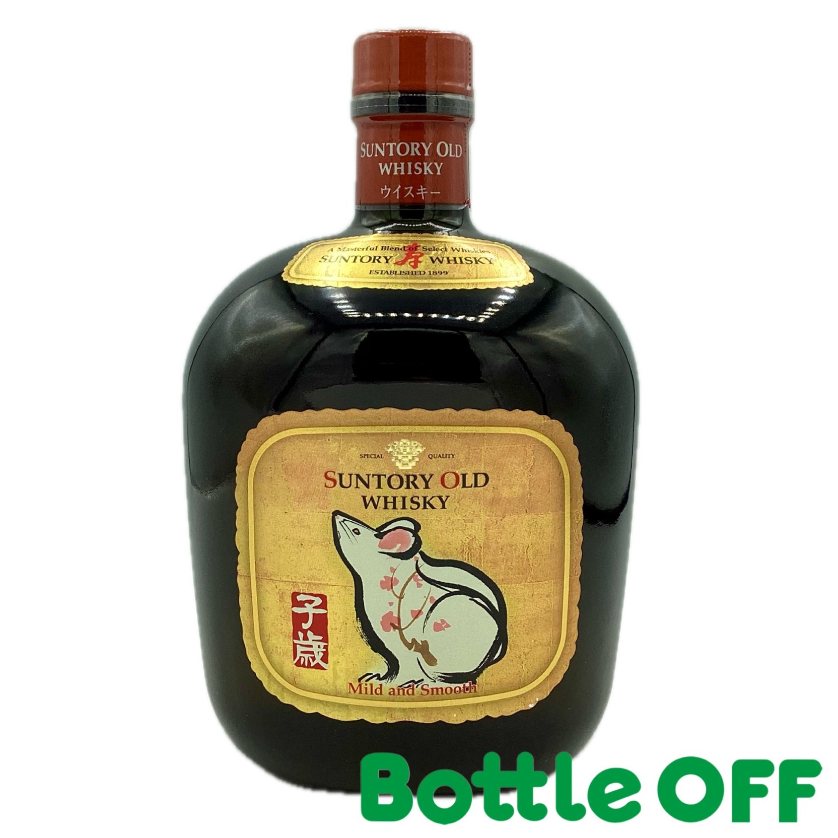 古酒】サントリー ウイスキー オールド 特級 干支 子歳 ボトル 箱付