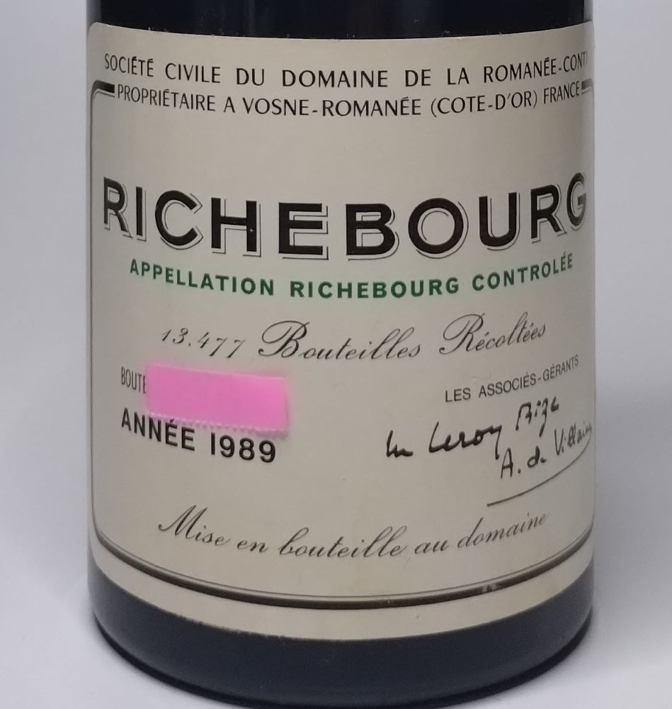 DRC RICHEBOURG（リシュブール)1994 楽天市場】DRC リシュブール [1994