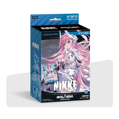 楽天市場】【新品即納】[TCG] 「勝利の女神:NIKKE(ニケ)」 NIVEL ARENA