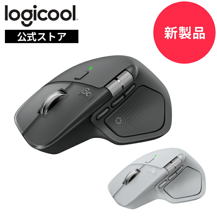 楽天市場】【新製品】ロジクール MX MASTER 3S Bluetooth Edition