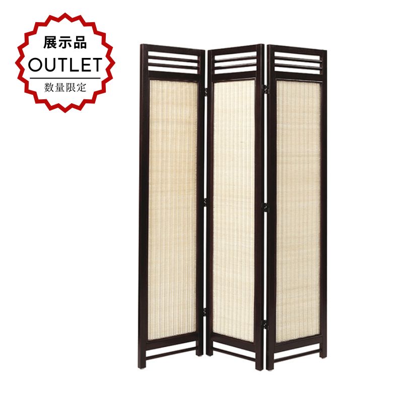 楽天市場】パーテーション 3連 間仕切り 衝立 スクリーン 折りたたみ