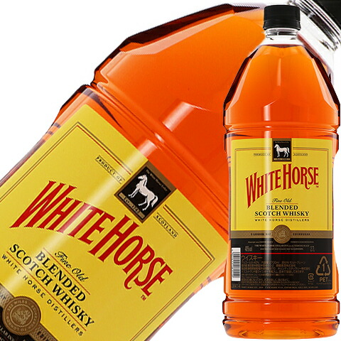 楽天市場】【送料無料】 ホワイトホース ファインオールド 40度 正規