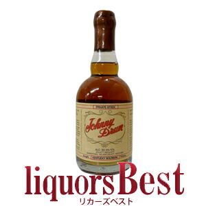 楽天市場】【2/10(火)全品P2倍】イエローストーン セレクト 箱無し