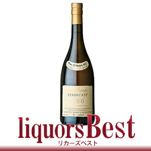 楽天市場】ウイスキー シンジケート 58／6 750ml (70689) 洋酒 Whisky