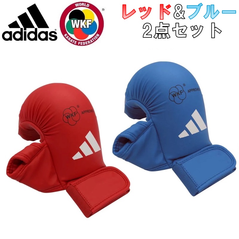 楽天市場】【サイズ交換送料無料】アディダス 空手 JAPANモデル WKF