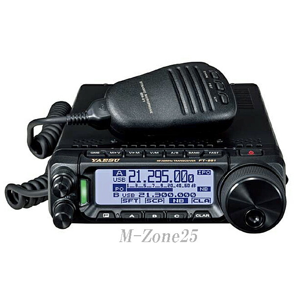 楽天市場】FT-891S 20W機（HF：10W） YAESU HF/50MHz帯 オールモード