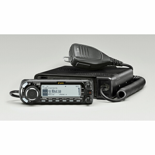 楽天市場】FTM-6000S 20W機 ヤエス（YAESU） 144/430MHz FM