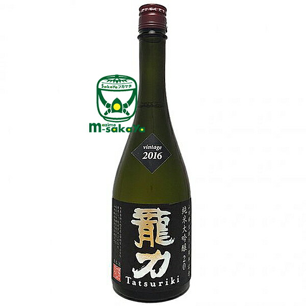 楽天市場】本田商店 日本酒 龍力 たつりき 國酒 純米大吟醸 誉 天賜盃