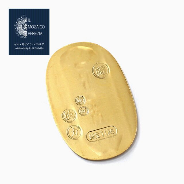 楽天市場】徳力本店 神田 純金/K24/24金 令和/新年号 小判/黄金小判 5g