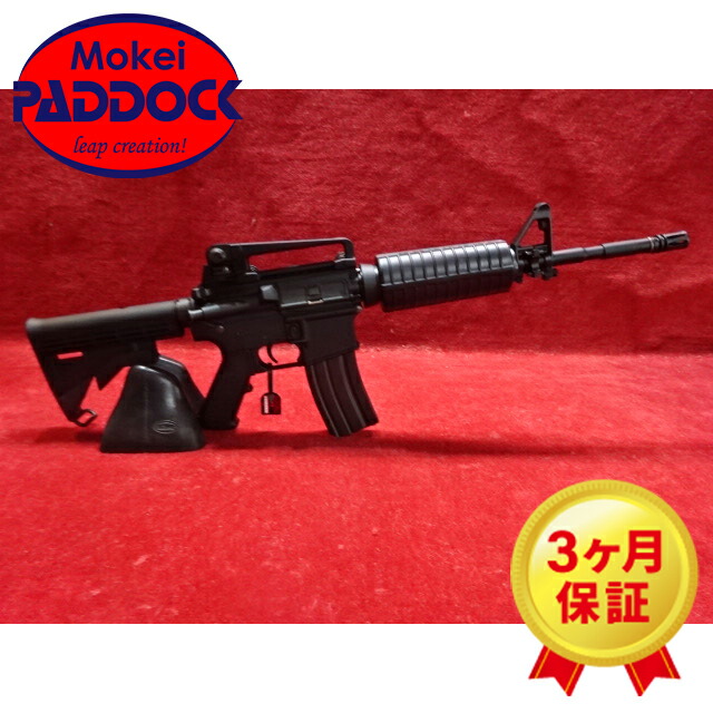 楽天市場】東京マルイ 次世代電動ガン CQB-R FDE 【あす楽