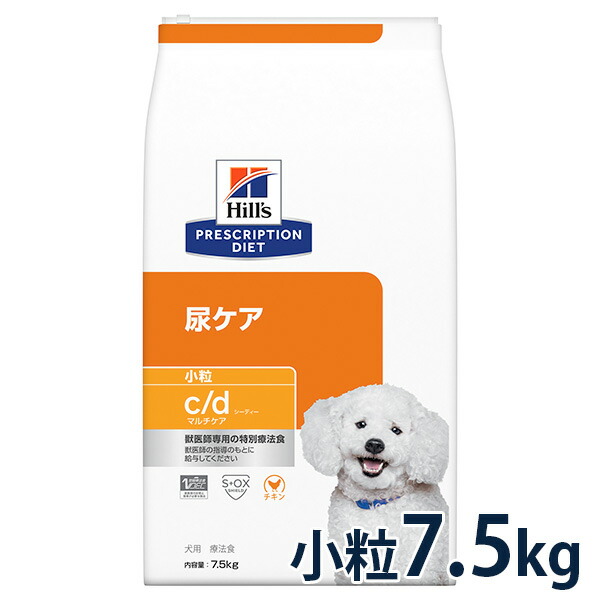 楽天市場】【5％OFFクーポン】ヒルズ 犬用 尿ケア+体重管理【c/d
