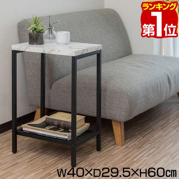 楽天市場】【楽天1位】サイドテーブル サイドラック 幅40cm ナイト