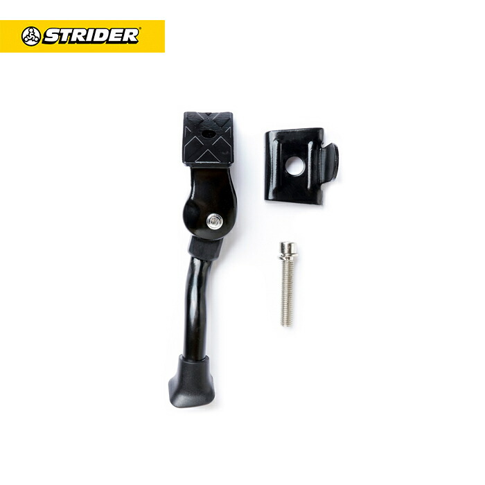 楽天市場】ストライダー オプションパーツ ハンドルバー パッド