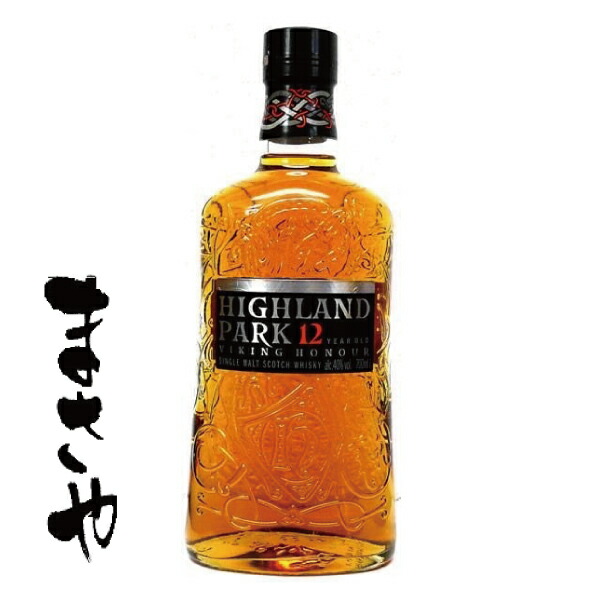 楽天市場】ダンカンテイラー・ピアレス ハイランドパーク [1966] 40年