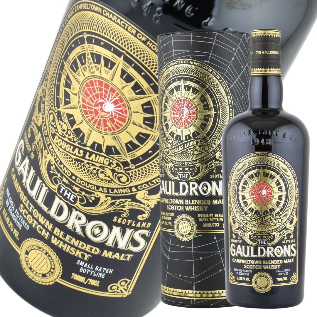 楽天市場】ウイスキー 43度 山崎 ディスティラーズ リザーブ シングル