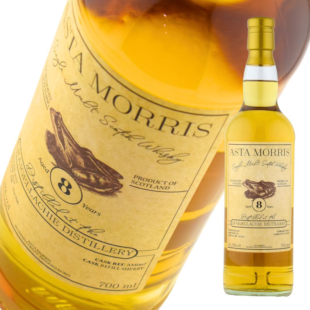 楽天市場】アスタモリス アスタモリス ベンネヴィス 2001 16年 51.6度