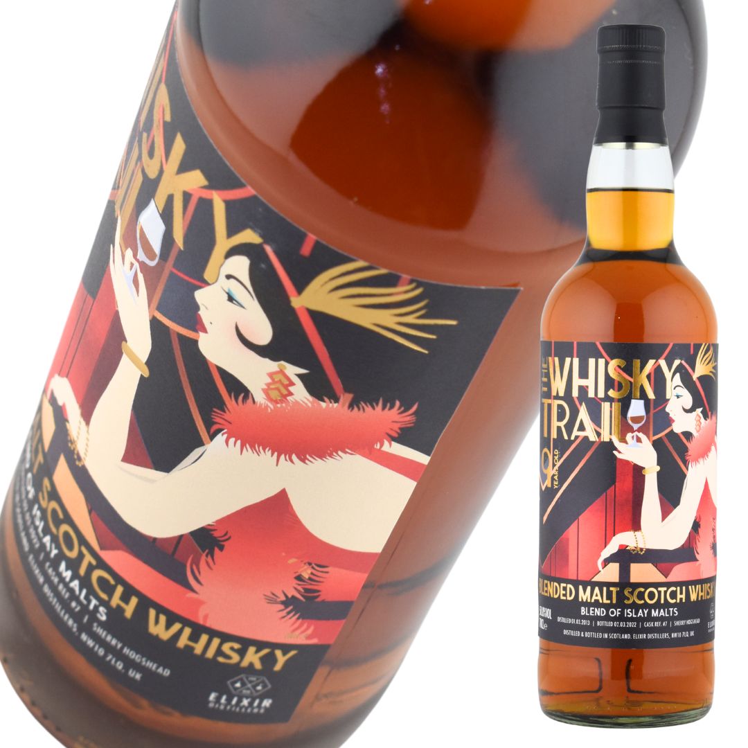 楽天市場】ウイスキー 46度 アードベッグ スモークトレイルズ コート