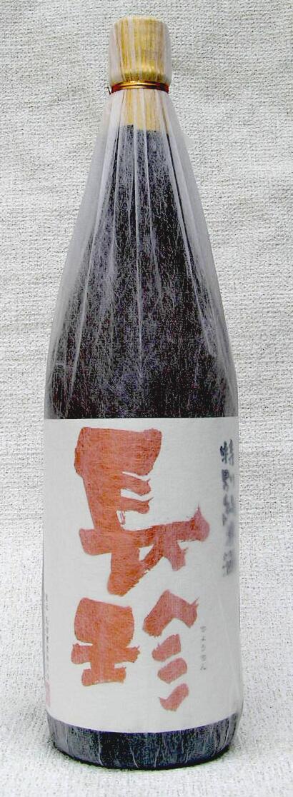 楽天市場】バンクシー × 天狗舞 純米大吟醸 720m【2024年10月製造分の