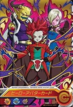 楽天市場】スーパードラゴンボールヒーローズ ヒーローアバターカード