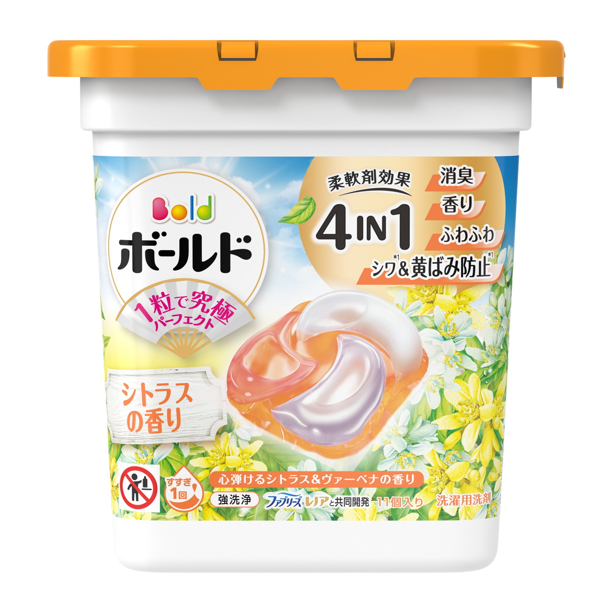 楽天市場】P&G ボールド ジェルボール 4IN1 心弾けるシトラス
