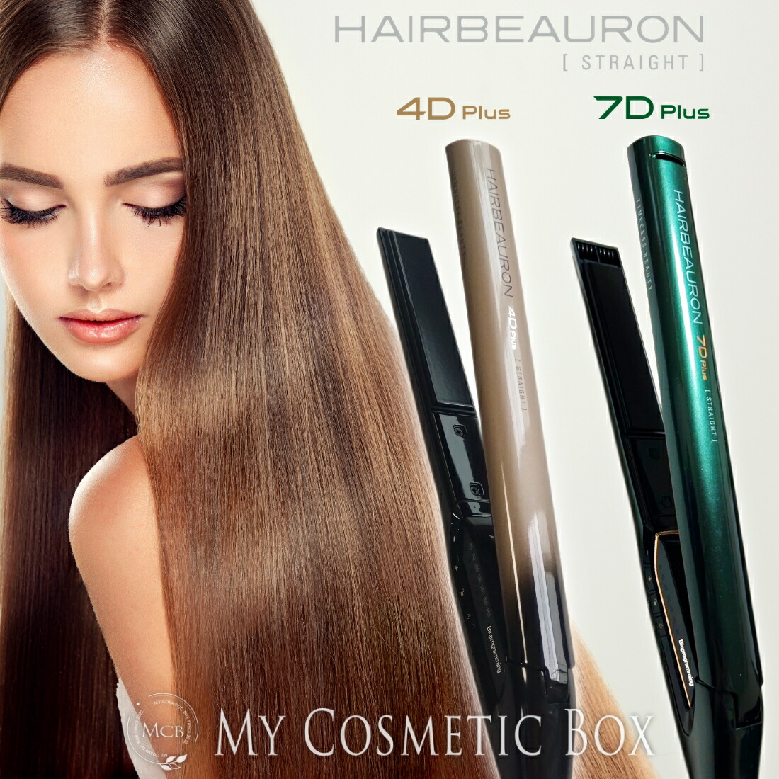 売れ筋 ヘアビューロン 4D Plus ストレートアイロン 楽天市場】ヘア