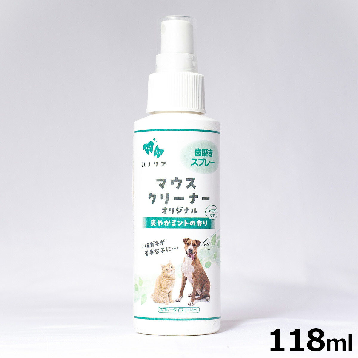楽天市場】ハノケア マウスクリーナーバニラミント 237ml/473ml（旧