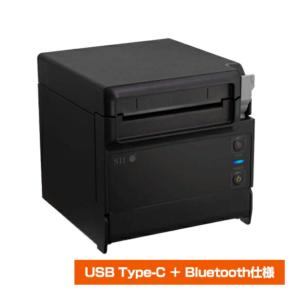 楽天市場】セイコーインスツル レシートプリンタ RP-F10-W2-PSIN USB