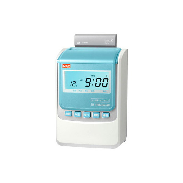 楽天市場】タイムレコーダー マックス ER-80SUW MAX 電波時計内蔵 3年