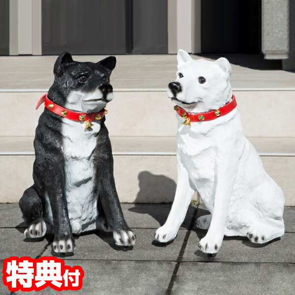楽天市場】【2/10限定2人に1人最大100%P】番犬 わんわんリキ