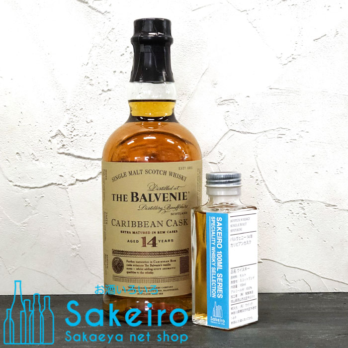 楽天市場】【送料無料（一部地域を除く）】バルヴェニー15年 マディラ