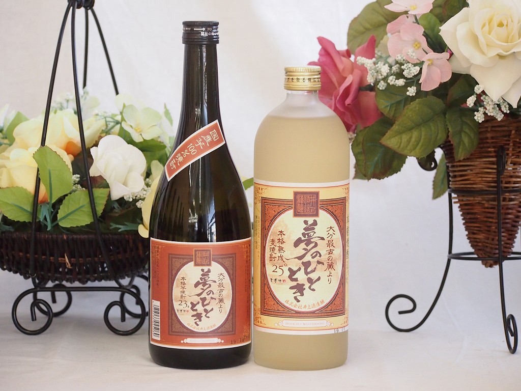 楽天市場】8本セット(白玉醸造 魔王芋焼酎(鹿児島県)) 720ml×8本