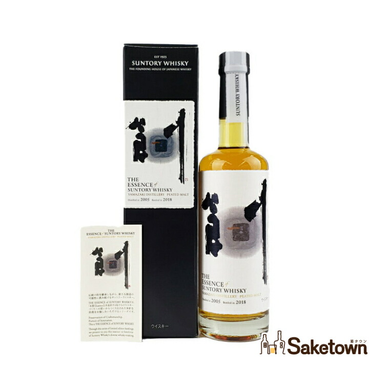サントリー ザ・エッセンス・サントリーウイスキー 500ml 43