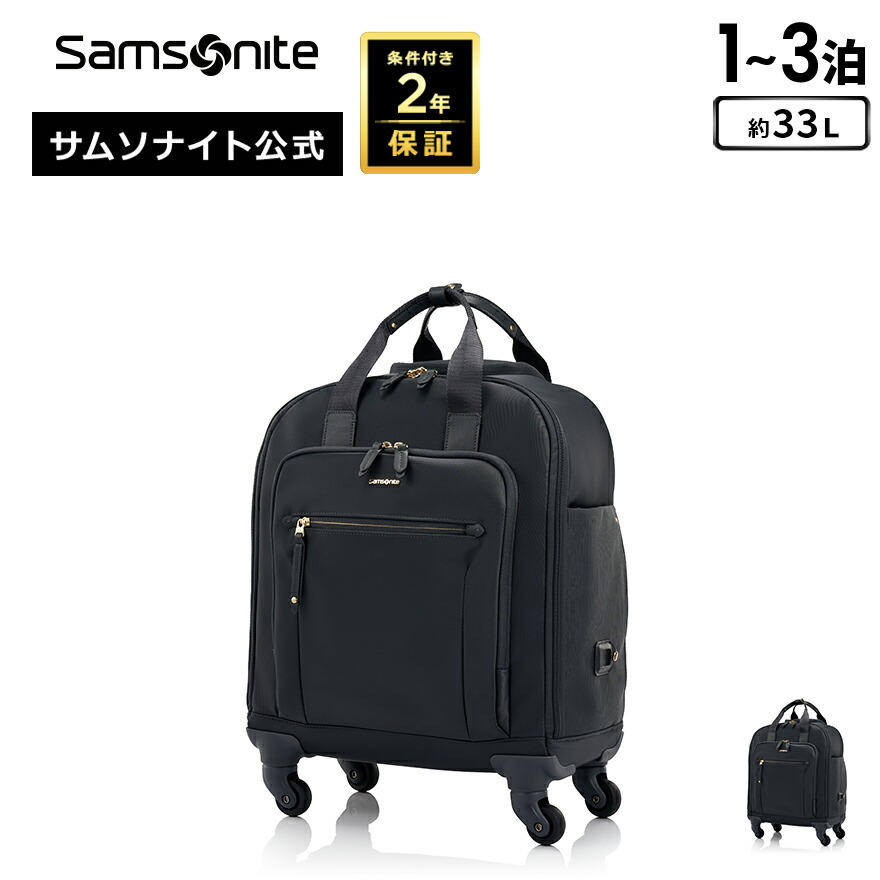 楽天市場】【2/10限定】エントリ&抽選で最大100％Pバック≪公式店