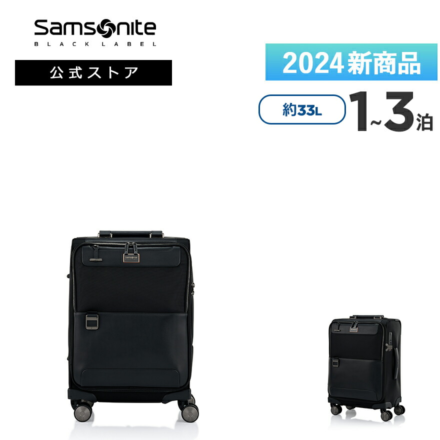 楽天市場】【2/10限定】エントリ&抽選で最大100％Pバック≪公式店